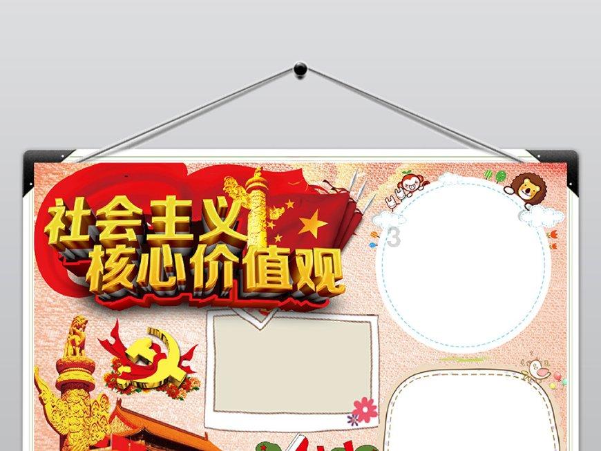 国学知识第二十四讲,罗盘三盘的用法,地人天三盘的用法不同!-优质问答网站,解答您的疑惑
