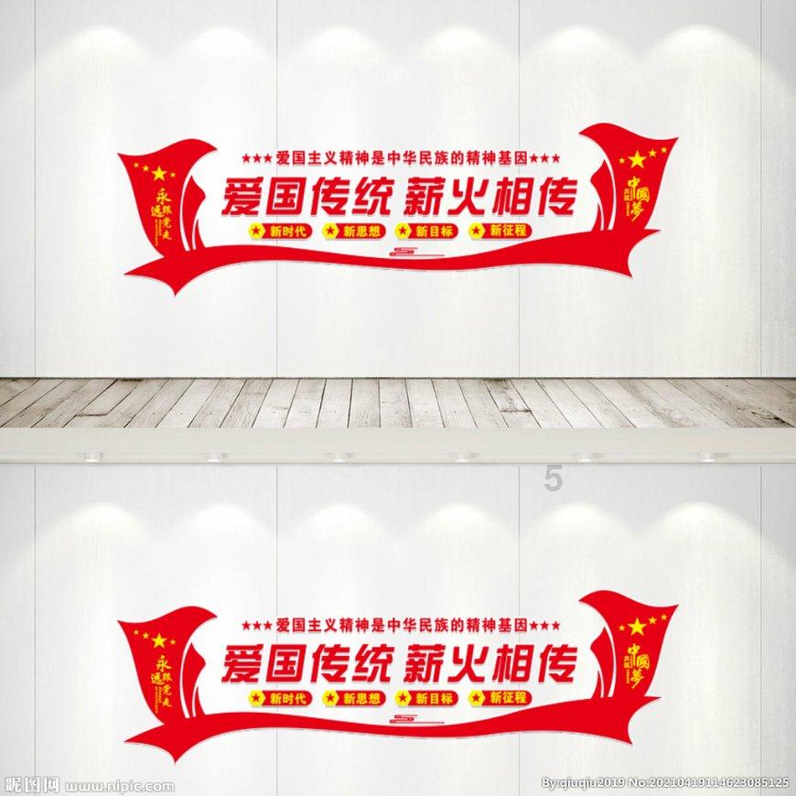 生化危机：启示录