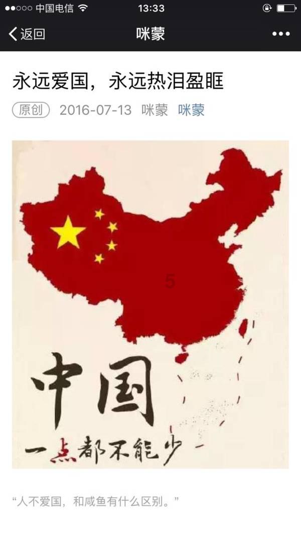 冠军射击手