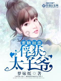 燃烧吧大脑装瓶子游戏