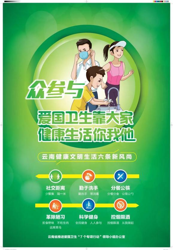 “酱香巧克力饮品”卖得“低调”，茅台又一次跨界有何用意？
