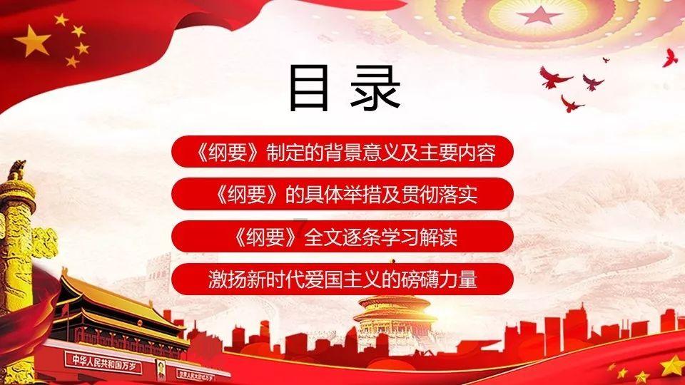 途观L Pro惊艳双前脸造型亮相,实力派选手全身都是“料”