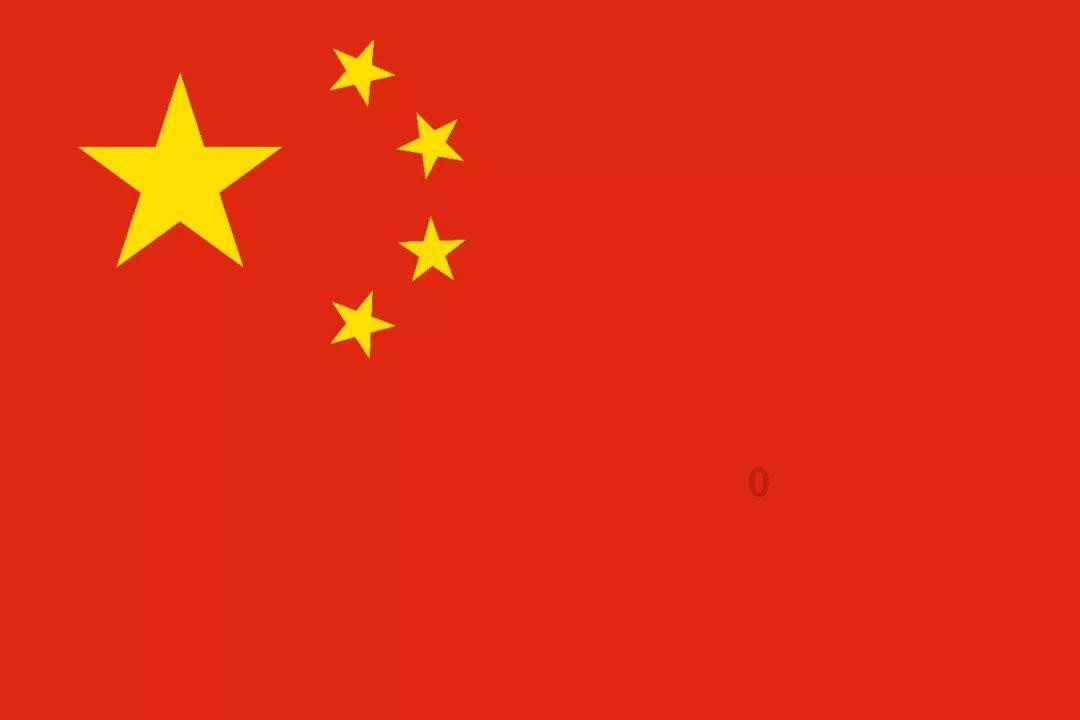 遗落的盒子