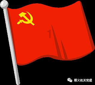 逃离厨房制作现场