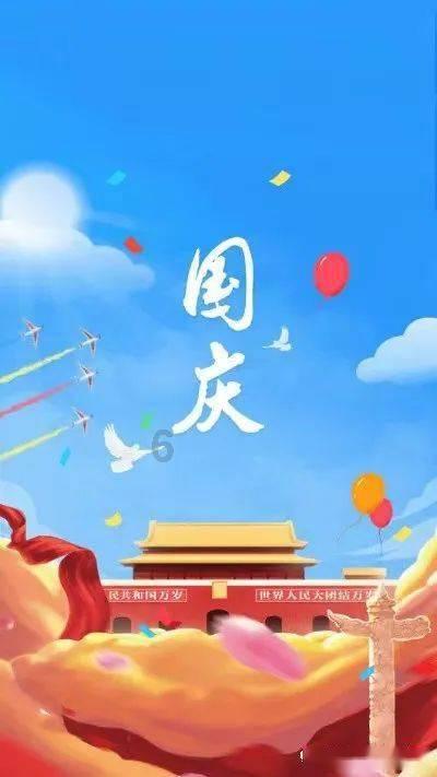 蛋糕物语
