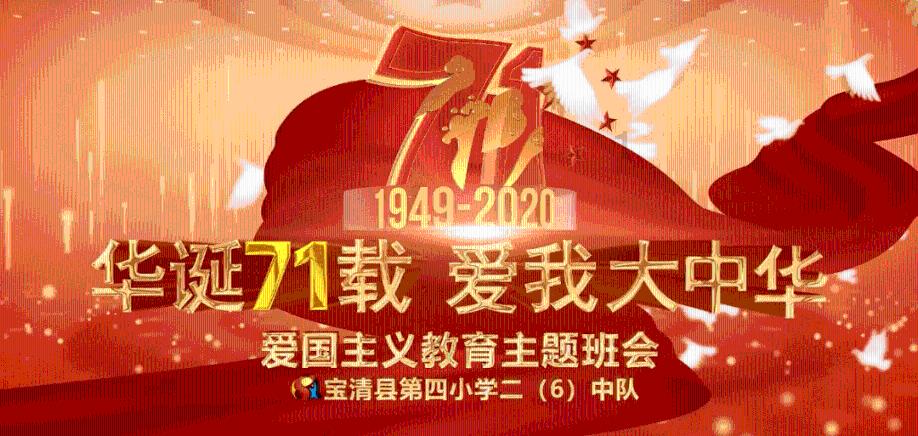 镇平县成功举办基层健康教育专干能力提升班
