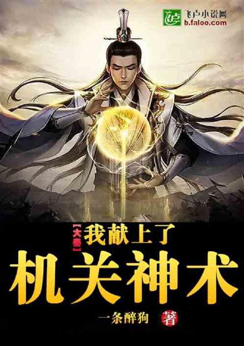 吴京被网友批“三宗罪”人设塌房,全网劝离