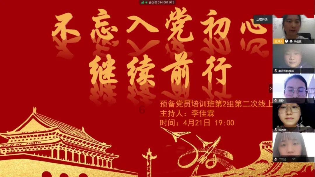 金乡县兴隆镇开展“双拥书包”送军娃活动