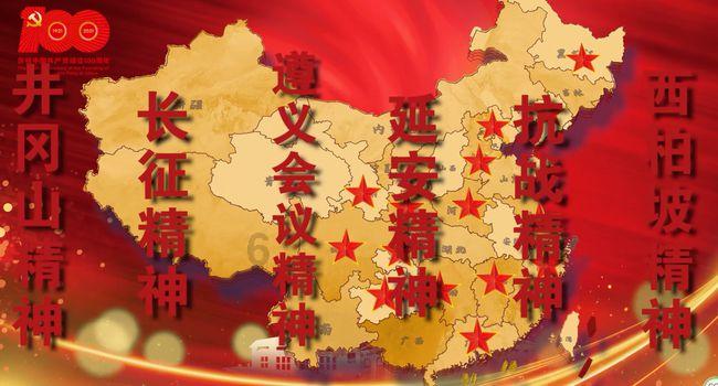 失忆症：猪猡
