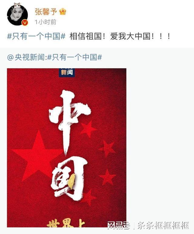 脑洞小老弟无实名认证