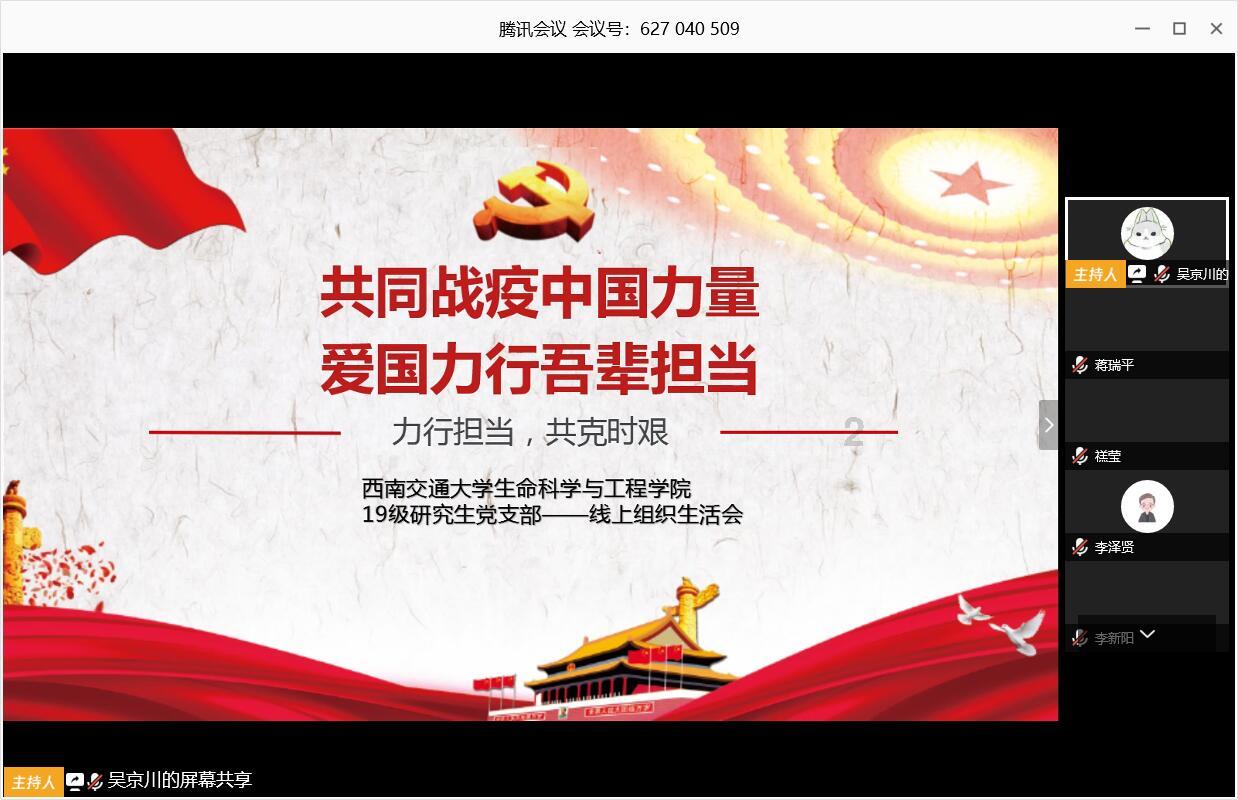 战锤：全面战争2