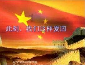 大型营救