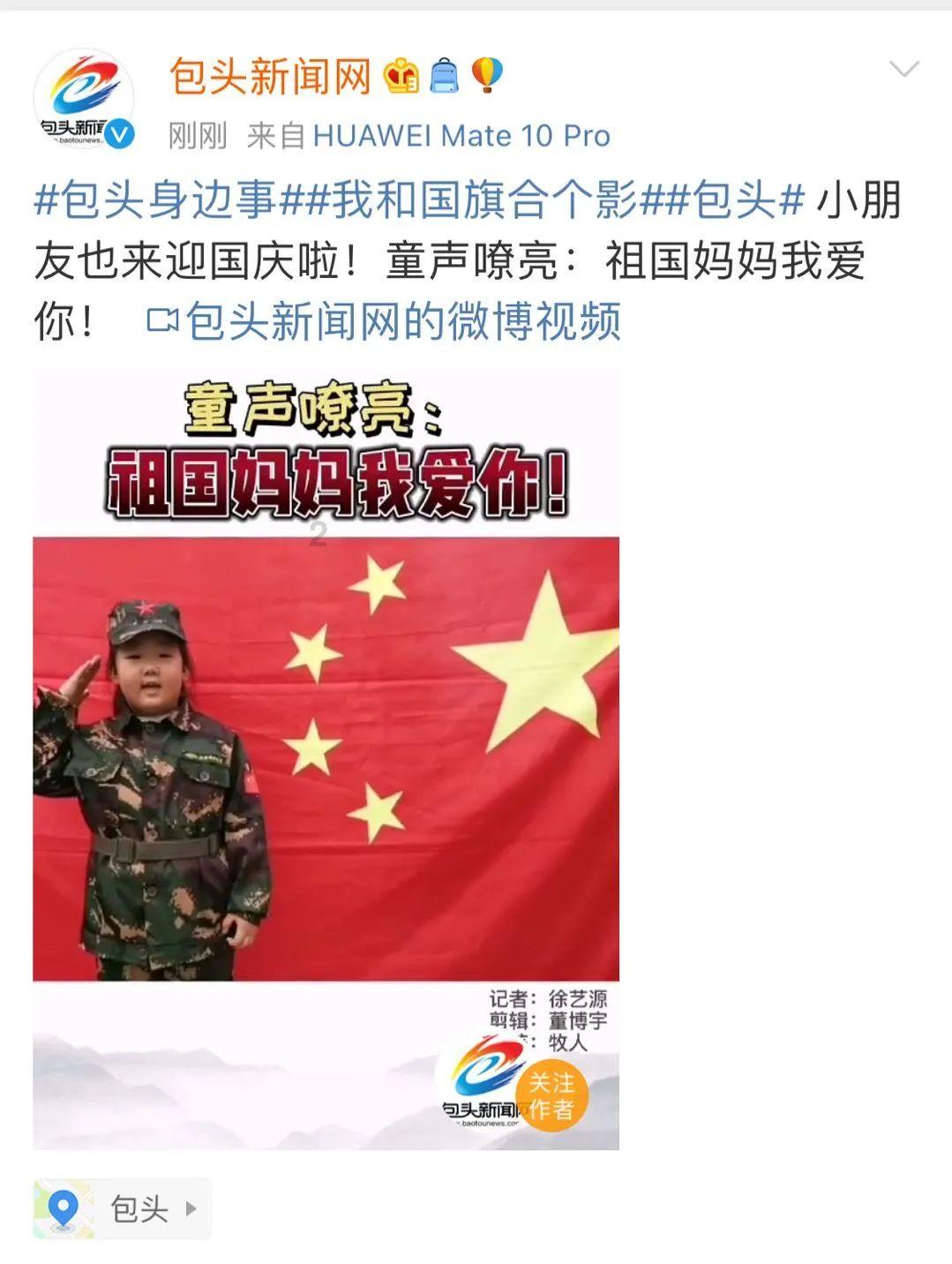 广州海关关区“新三样”出口量同比增长超九成