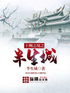 黔西南州文旅采风宣传活动拉开帷幕