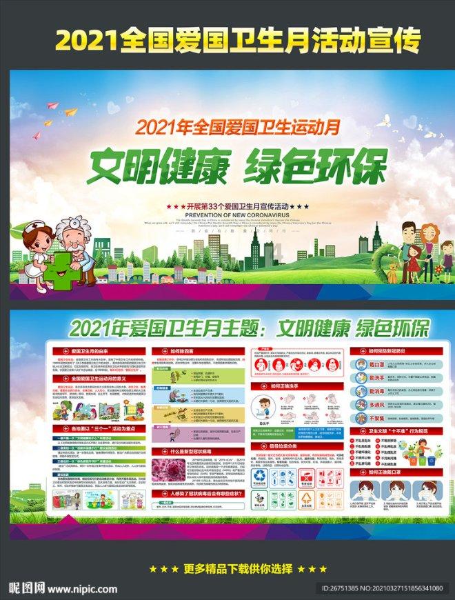 2024年贵州司法行政工作这么干！