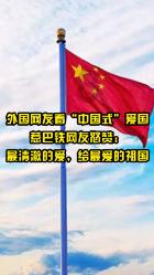 英勇骑士向前冲无敌版
