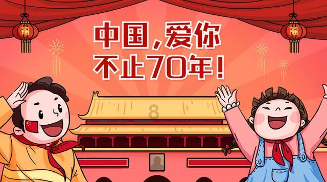 僵尸维京