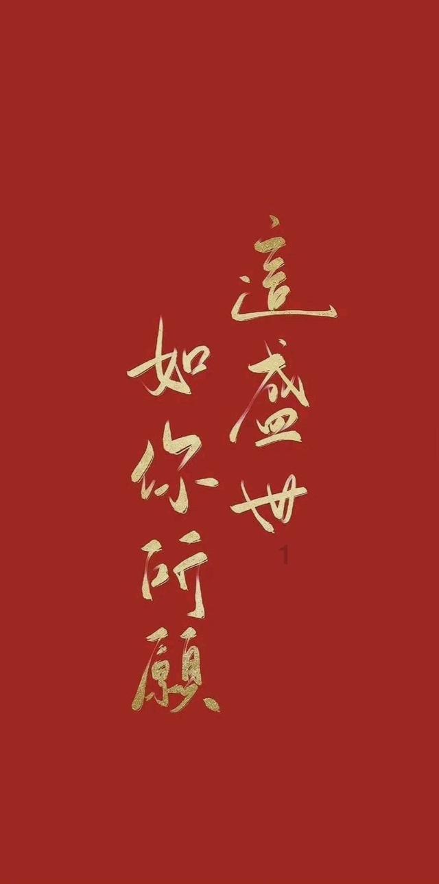 中方迟迟不松口，日专机直飞北京，岸田终于等到了？信号不一般