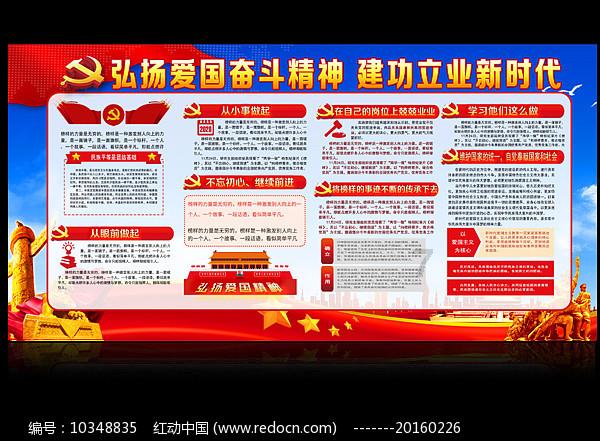 没有买卖就没有伤害！文物贩子为挣钱，将玉塞进羊体内3年后取玉