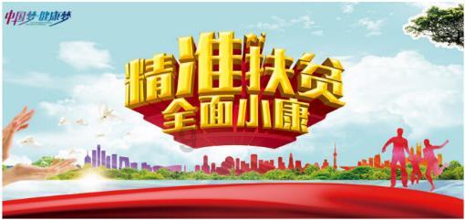 公主权力游戏换装