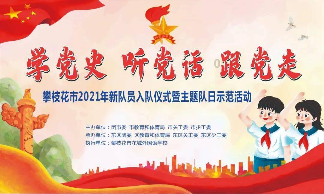 老爹寿司店中文版