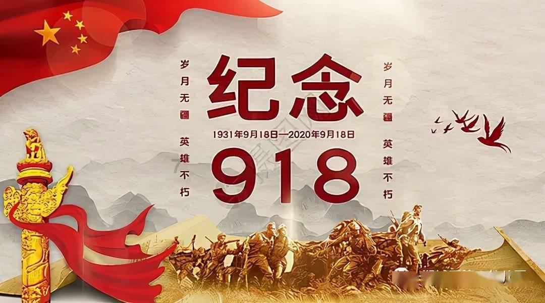 沪江开心词场