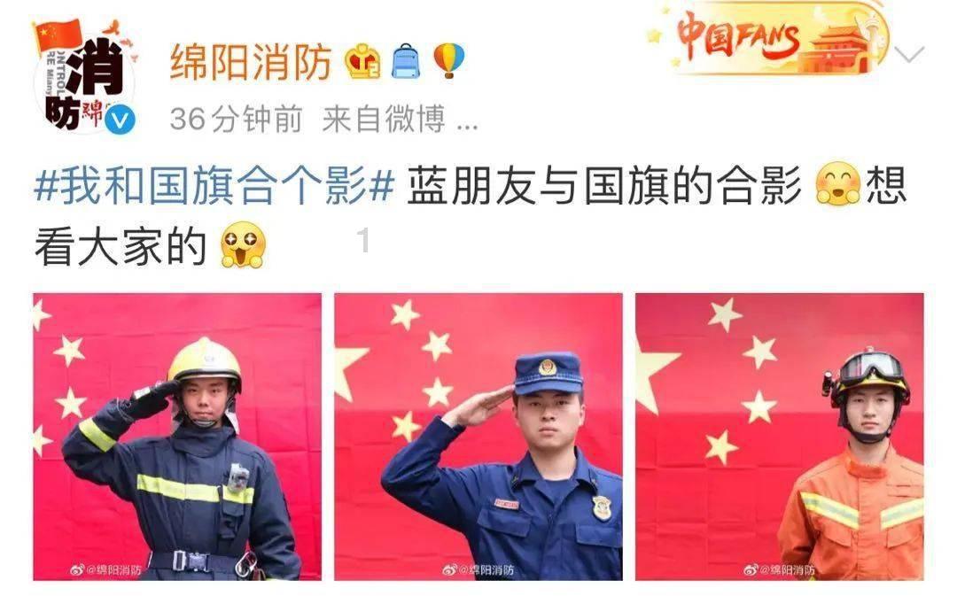 分娩前的“内检”是怎样的感受？游戏画面