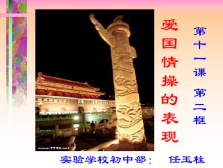 集邮者的收藏