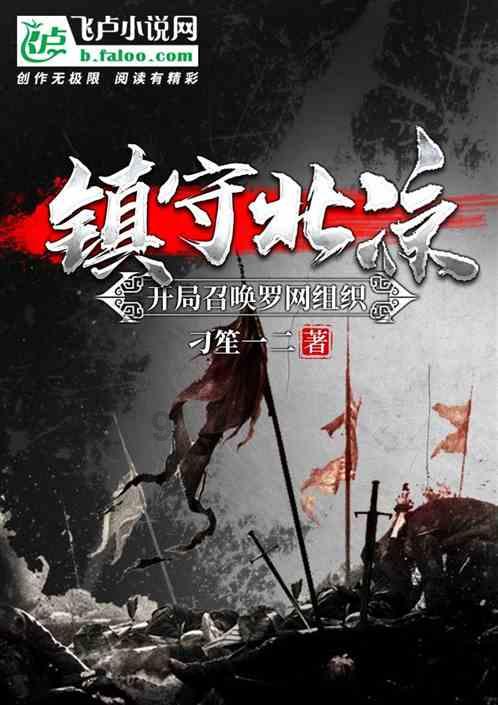 东营开展关爱“星星的孩子”暖冬活动