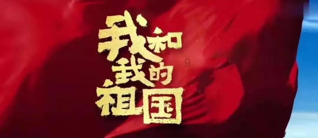 射击怪异人
