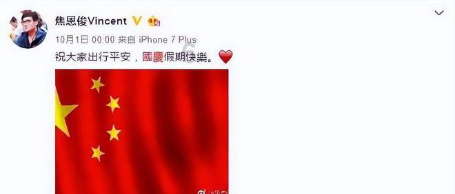 《文物春秋》2023年第六期目录