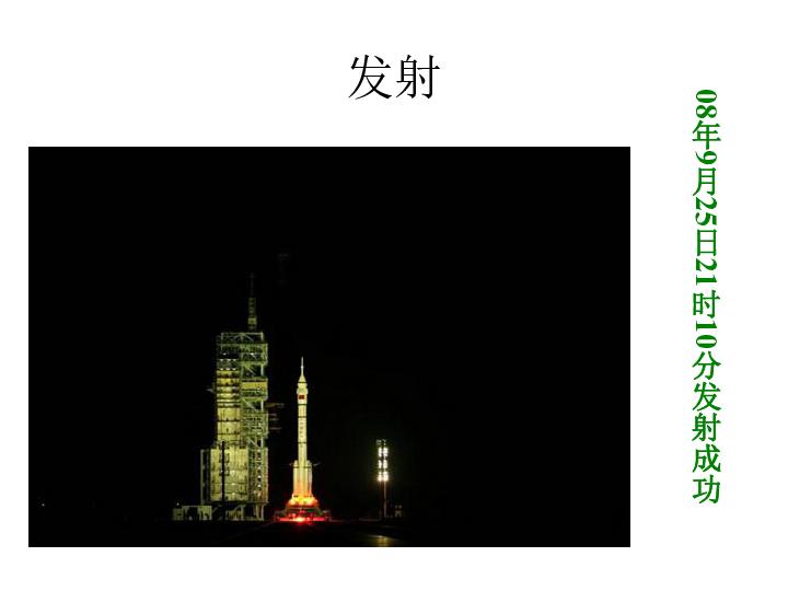 乐高蝙蝠侠3