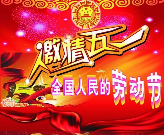 山水烟霞入品题上联是什么？游戏画面