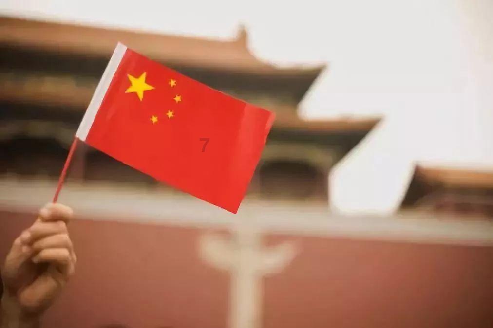注意躲避