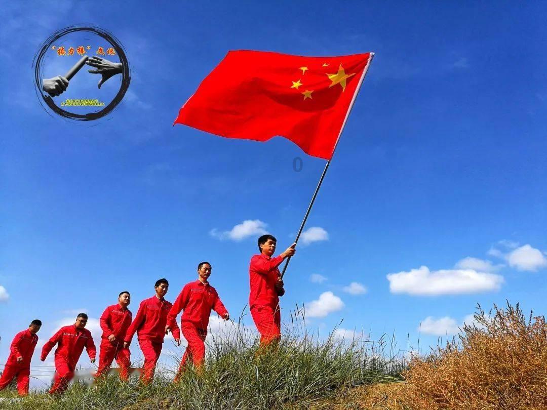 沪江开心词场