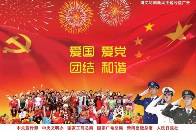 球球大作战下载最新版