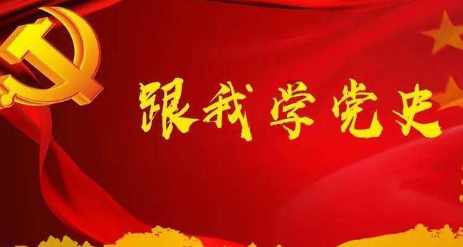 熊出没夺宝历险