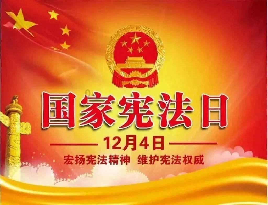 轩辕剑4