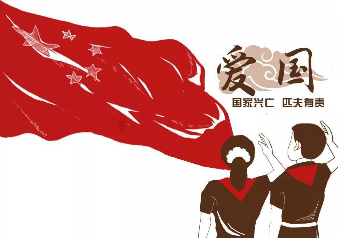 超级男孩向前冲