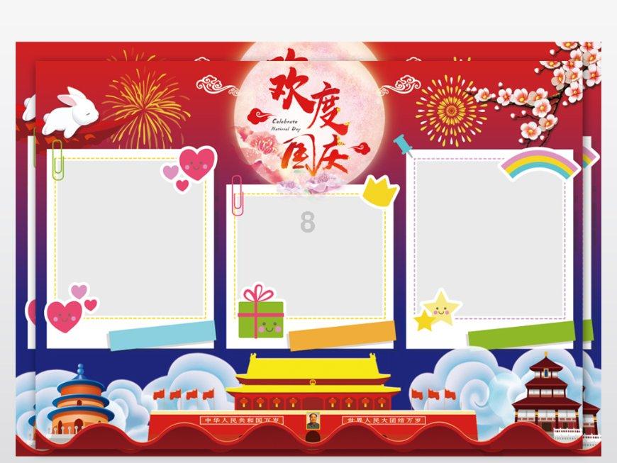 逃离幻想冰淇淋场
