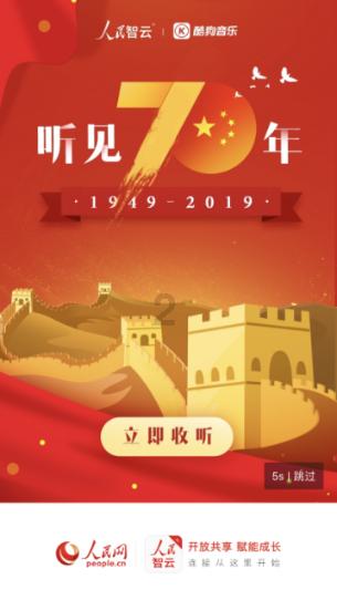 极限挑战2048