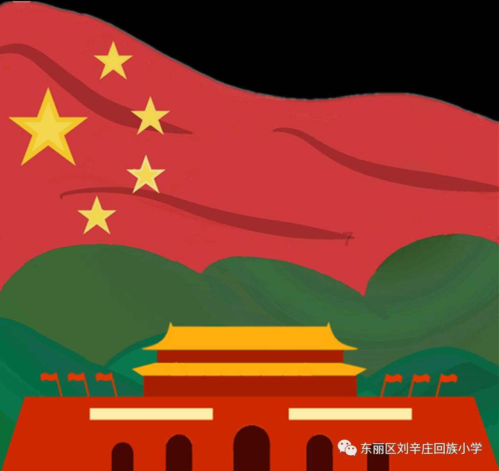 工行南京紫东支行：积极开展 “整治拒收人民币现金”宣传活动