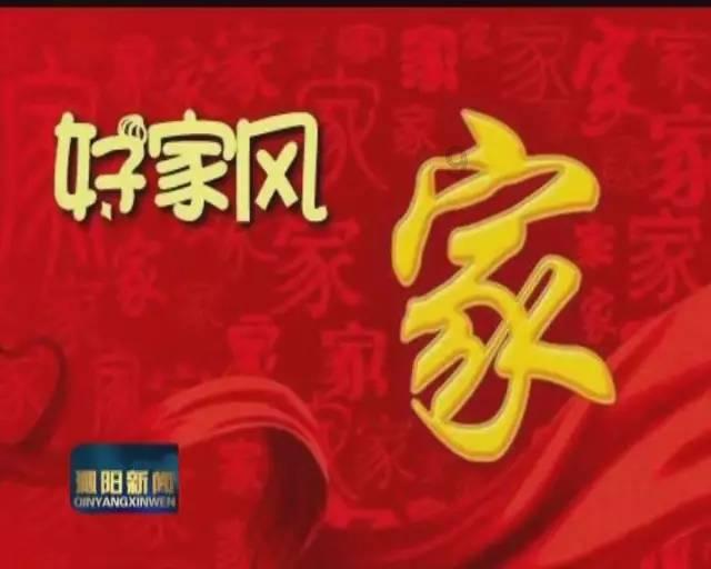 姜堰法院集中发放506.26万元涉民生执行款