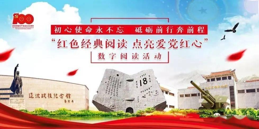 渝论 | 把握青年消费需求导向,助推消费中心城市建设