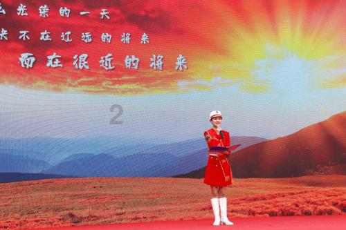 救援部落战士