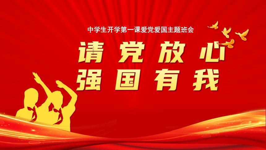 《x战警》观影顺序是什么？游戏画面