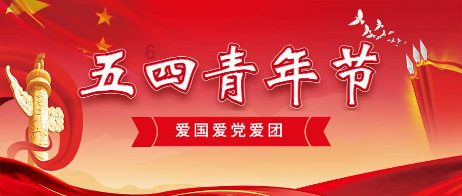 小杨嫂穿着可谓气派十足,翡翠手镯高达百万,细节流露高贵气息