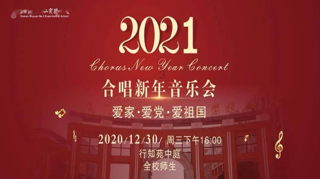 8人死亡！美国紧急搜捕