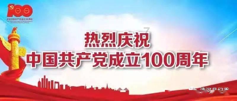智能型过氧化氢气体浓度超标报警器 环氧乙烷浓度监测器