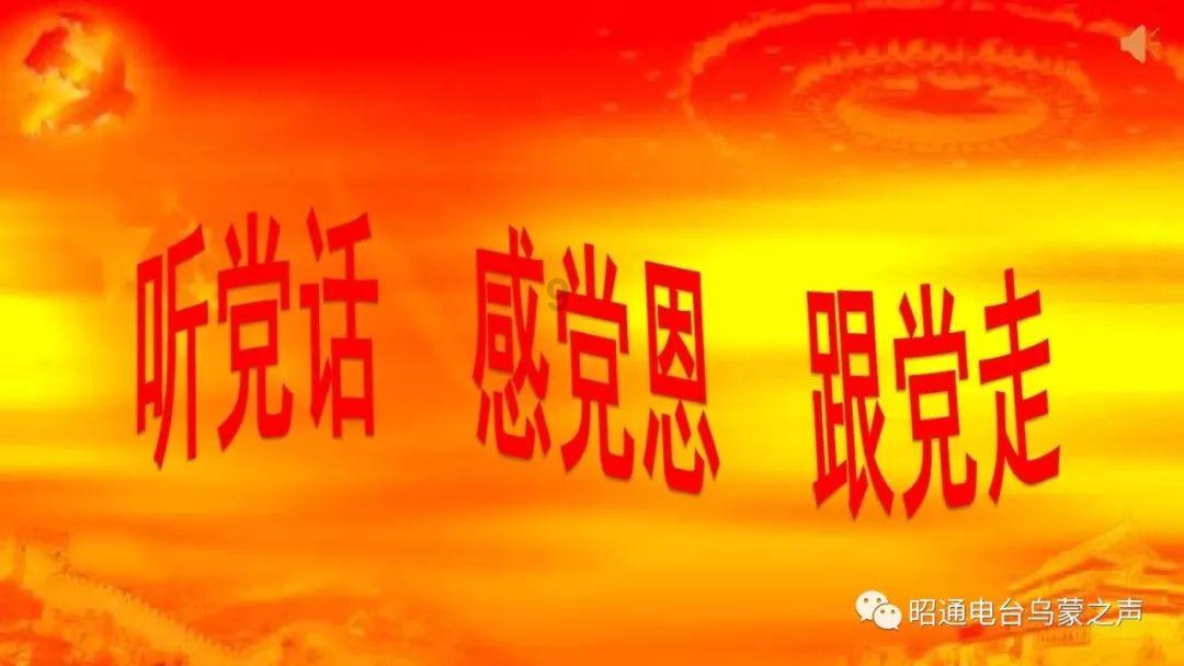揭开天空之谜2